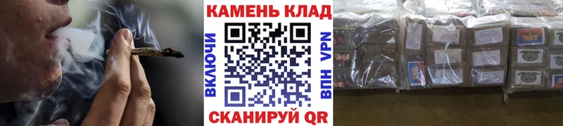 ГАШ индика сатива  Купить закладки  Ельня 