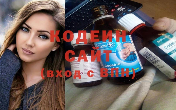 наркотики Касимов