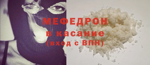 наркотики Касимов