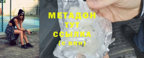 скорость mdpv Карталы
