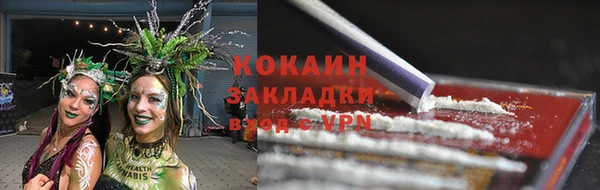 наркотики Касимов