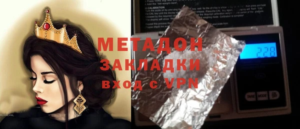 скорость mdpv Карталы