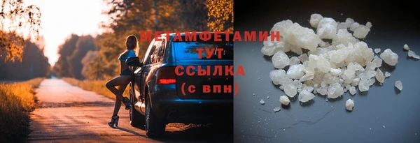 скорость mdpv Карталы