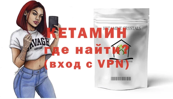 скорость mdpv Карталы
