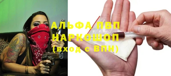скорость mdpv Карталы