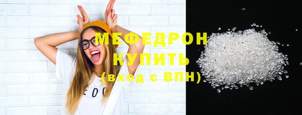 наркотики Касимов