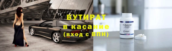 скорость mdpv Карталы