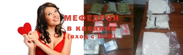 наркотики Касимов