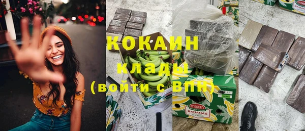 наркотики Касимов