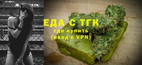 скорость mdpv Карталы