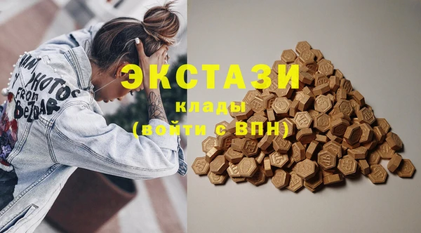 наркотики Касимов