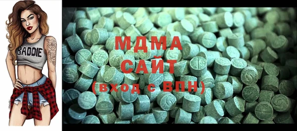 мефедрон Карпинск