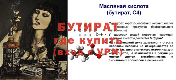 скорость mdpv Карталы