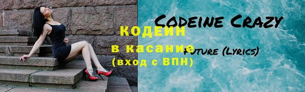 мефедрон Карпинск