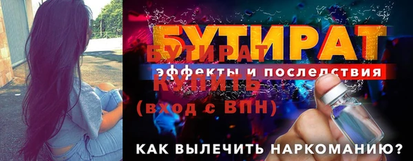 скорость mdpv Карталы