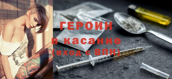 скорость mdpv Карталы