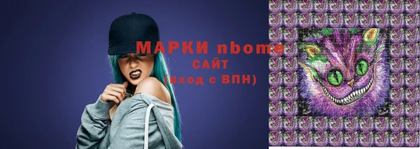 наркотики Касимов