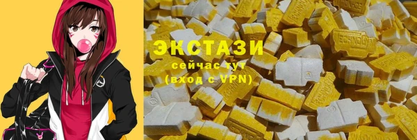 наркотики Касимов