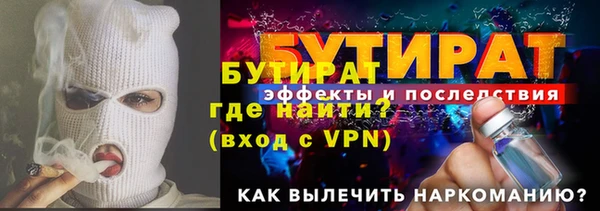 скорость mdpv Карталы