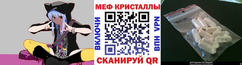 Купить где  Ельня  Мефедрон VHQ 